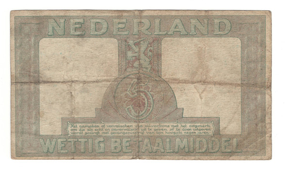 Netherlands: 1944 5 Gulden Banknote Lot#2